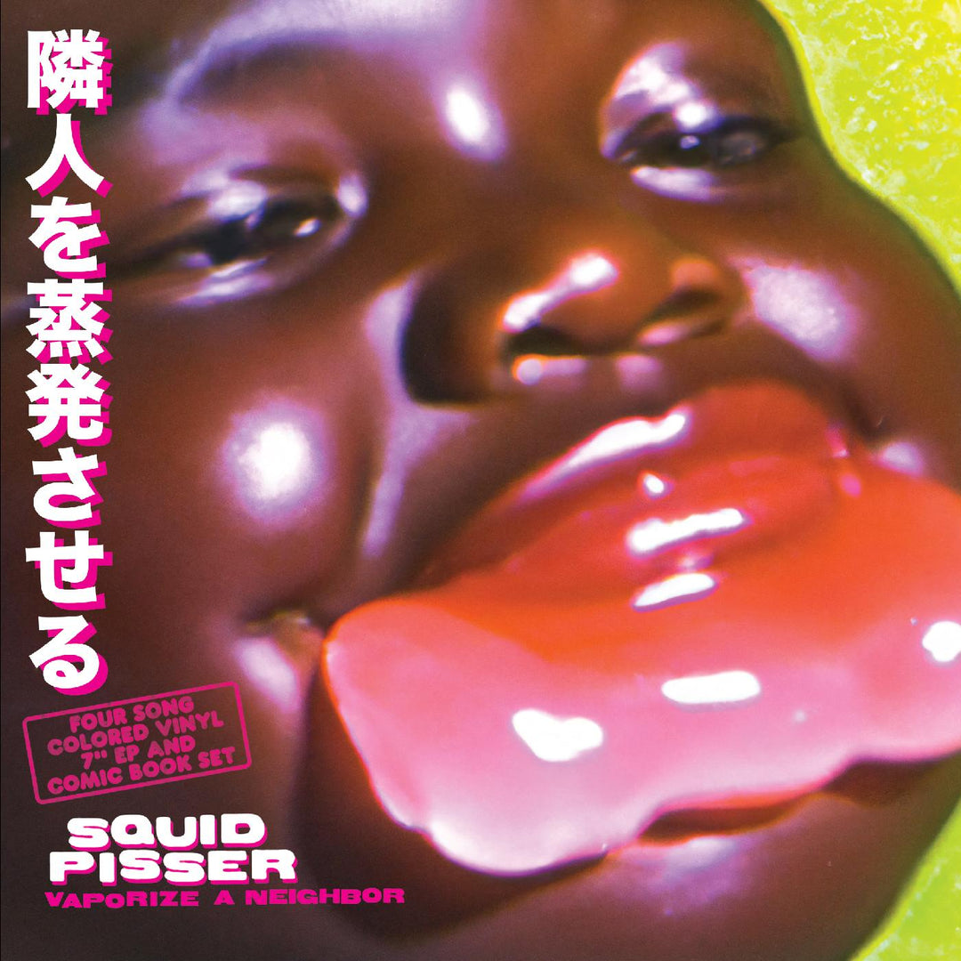 SQUID PISSER - Translucent Purple Vaporize A Neighbor Deluxe Edition Purple Vinyl)