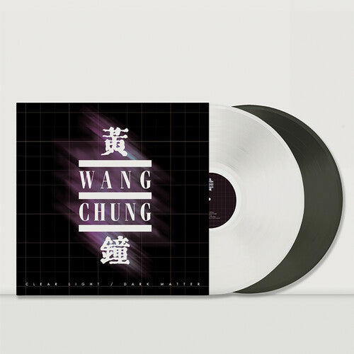 WANG CHUNG - Clear Light / Dark Matter (Limited Edition, White & Black Ice Colored Vinyl, Gatefold LP Jacket) (2 Lp's)