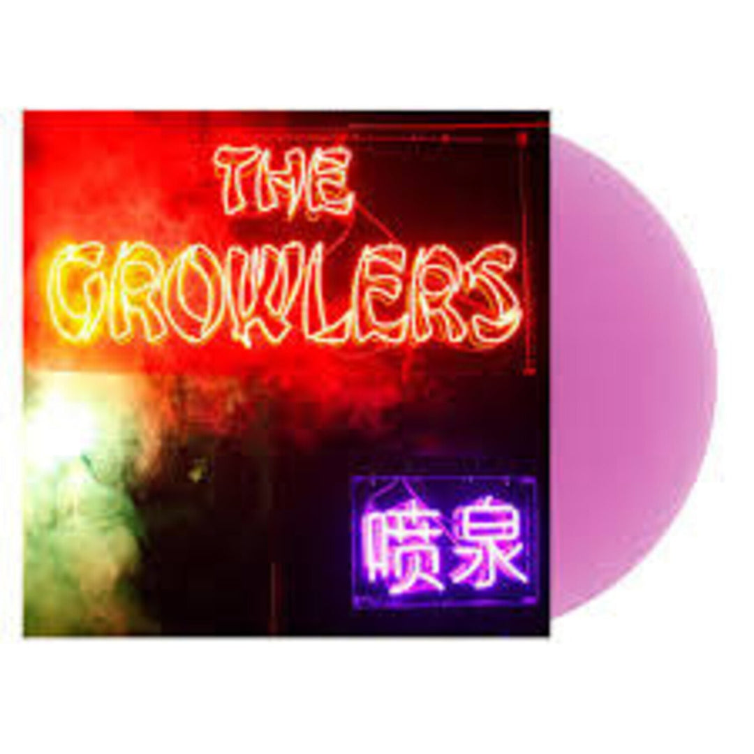 The Growlers - Chinese Fountain (Colored Vinyl, Magenta, Deluxe Edition, Gatefold LP Jacket)