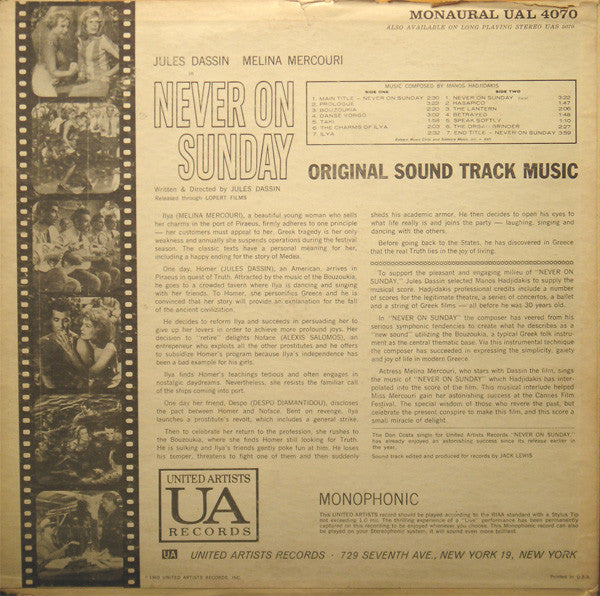 Manos Hadjidakis : Never On Sunday (Original Sound Track Music) (LP, Album, Mono)