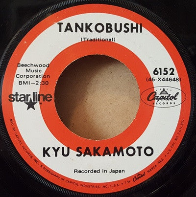 Kyu Sakamoto : Sukiyaki / Tankobushi (7", Single, RE)