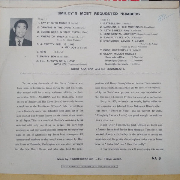 Goro Asahina And His Downbeats : Smiley's Most Requested Numbers (LP, Album, Mono)