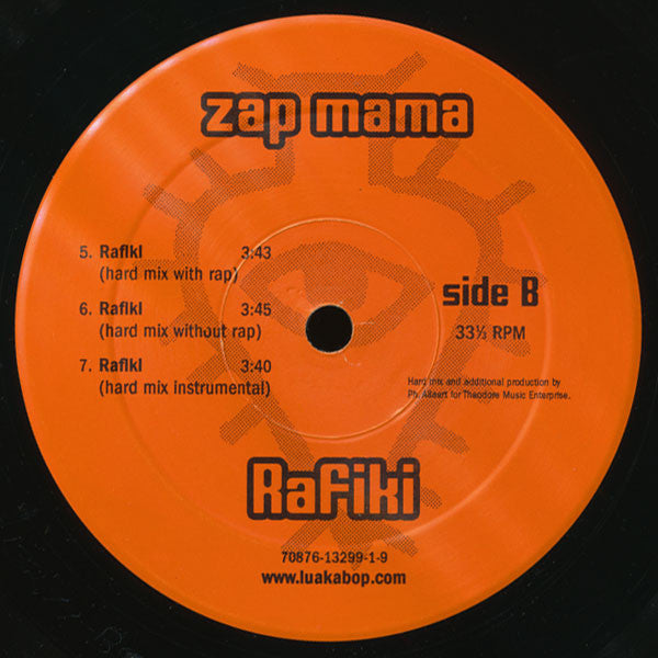 Zap Mama - Rafiki (Remixes) - Buy Used Vinyl Records! – Turntable