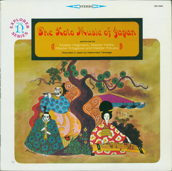 Various : The Koto Music Of Japan (LP, Album, RE, Cya)
