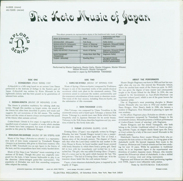 Various : The Koto Music Of Japan (LP, Album, RE, Cya)