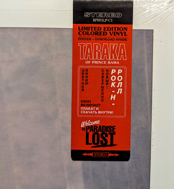 Taraka* : Welcome To Paradise Lost (LP, Album, Ltd, Red)