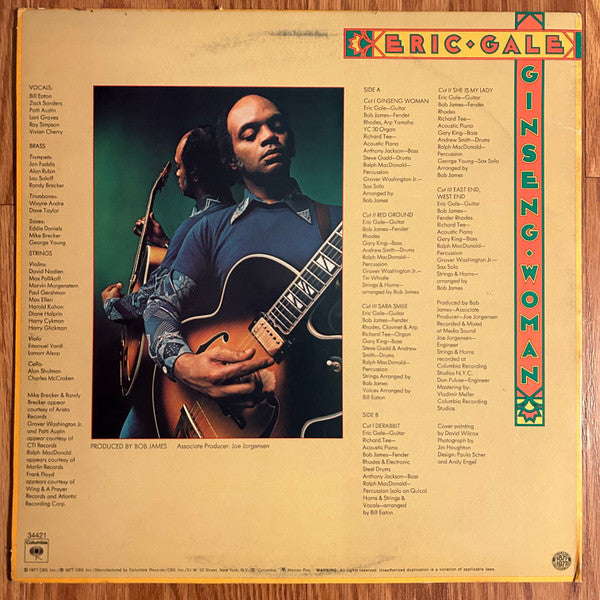 Eric Gale : Ginseng Woman (LP)