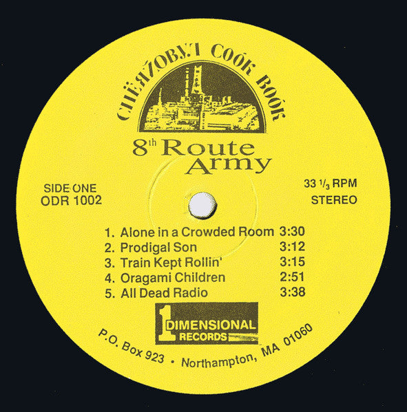 Eighth Route Army : Chernobyl Cook Book (LP, Album)
