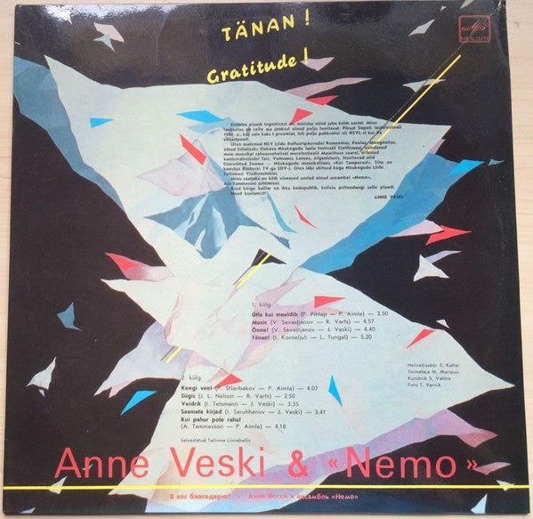 Anne Veski & Nemo (8) : Tänan! Gratitude! Я Вас Благодарю! (LP, Album, РЗГ)