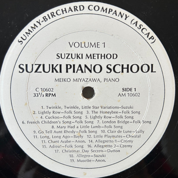 Meiko Miyazawa : Suzuki Piano School: Suzuki Method, Vol. 1 & Vol. 2 (LP)