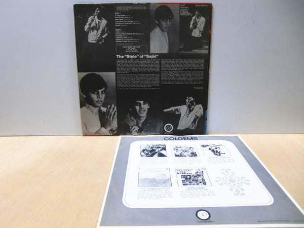 Sajid Khan : Sajid (LP, Album)