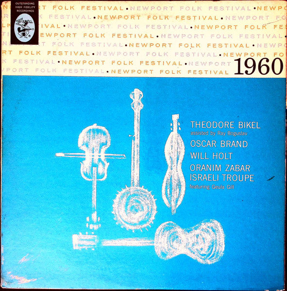 Various : Newport Folk Festival, 1960 (LP, Mono)