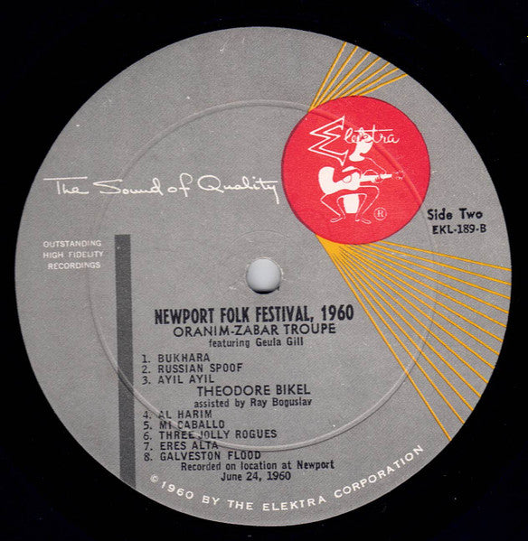 Various : Newport Folk Festival, 1960 (LP, Mono)