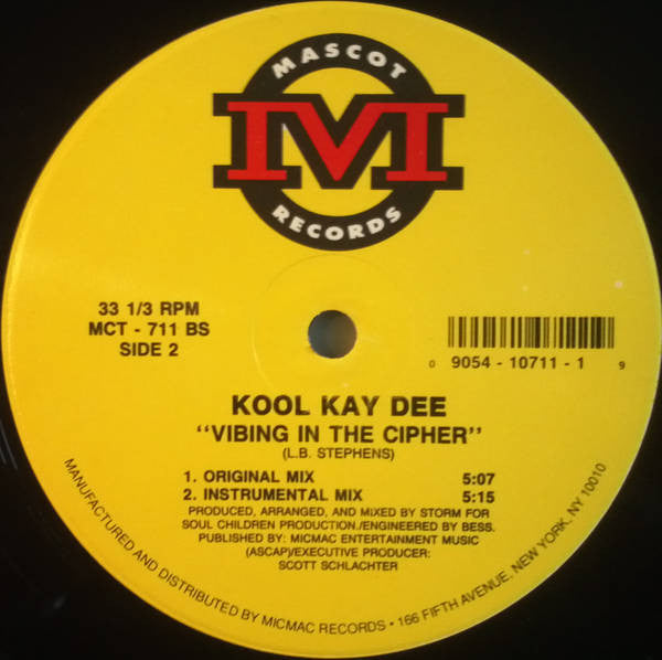 Kool Kay Dee : Trophy On The Mantle (12")