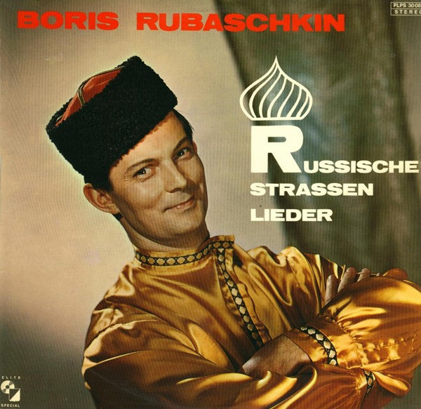 Boris Rubaschkin : Russische Strassenlieder (LP)
