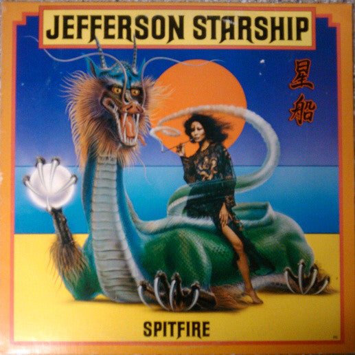 Jefferson Starship : Spitfire (LP, Album, RP, Ind)