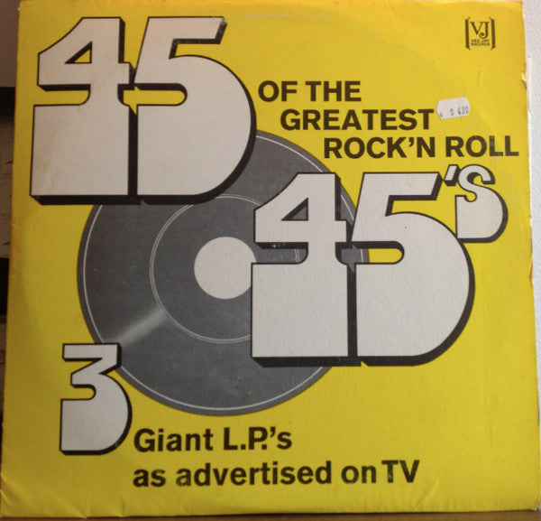 Various : 45 Rockin' Rollers (3xLP, Comp)