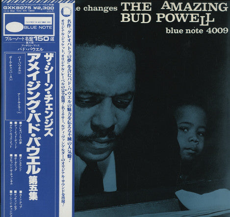 The Amazing Bud Powell* : The Scene Changes, Vol. 5 (LP, Album, RE)