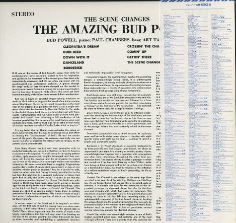 The Amazing Bud Powell* : The Scene Changes, Vol. 5 (LP, Album, RE)