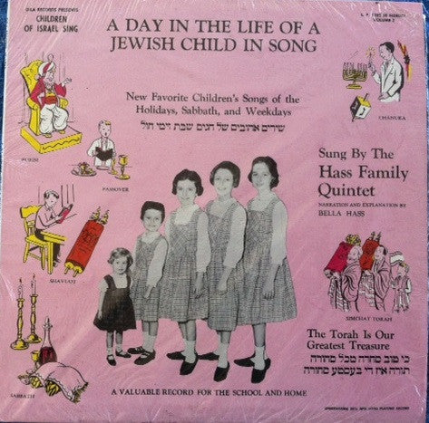 Hass Family Quintet : A Day In The Life Of A Jewish Child In Song (LP)