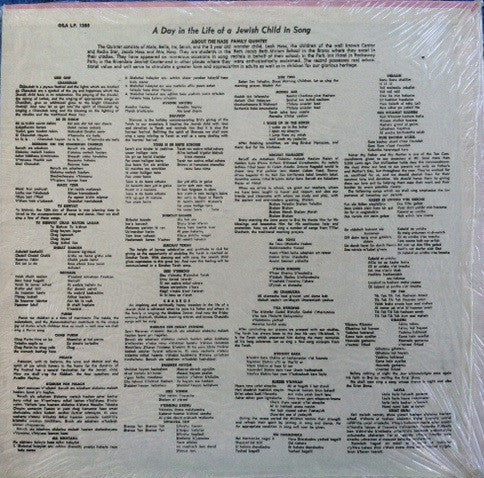 Hass Family Quintet : A Day In The Life Of A Jewish Child In Song (LP)