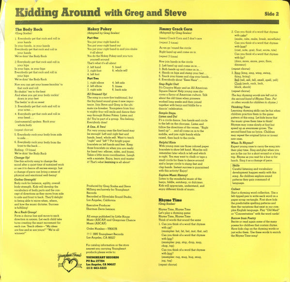 Greg & Steve* : Kidding Around With Greg & Steve (LP, Album)