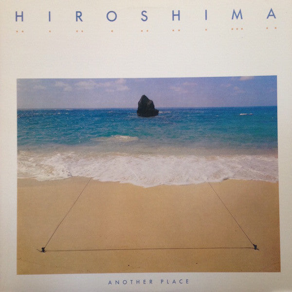 Hiroshima (3) : Another Place (LP, Album, Pit)