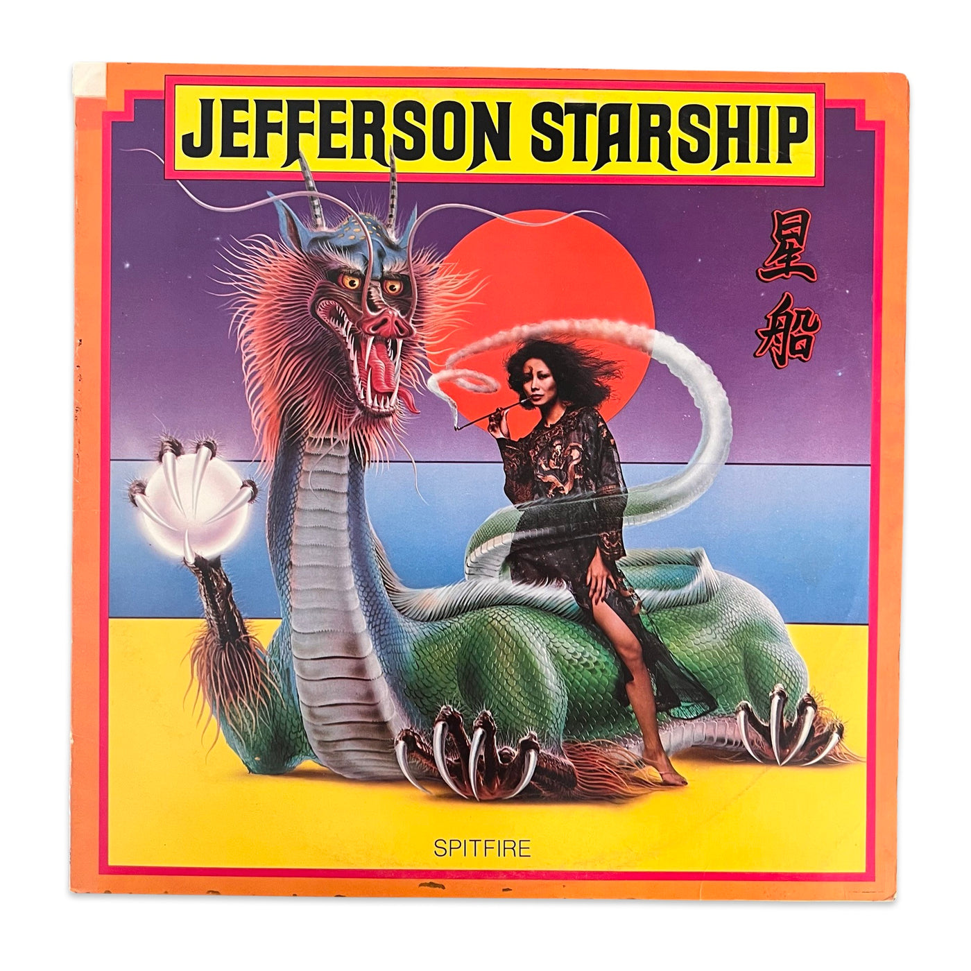 Jefferson Starship – Spitfire