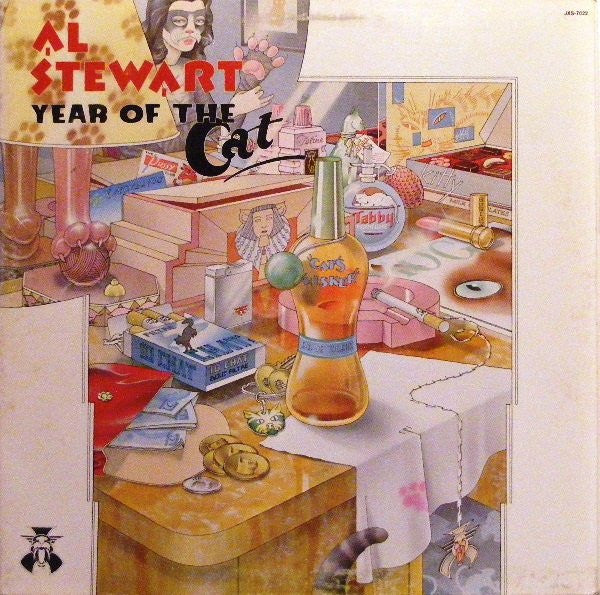 Al Stewart – Year Of The Cat (1976 Terre Haute Pressing, Gatefold)