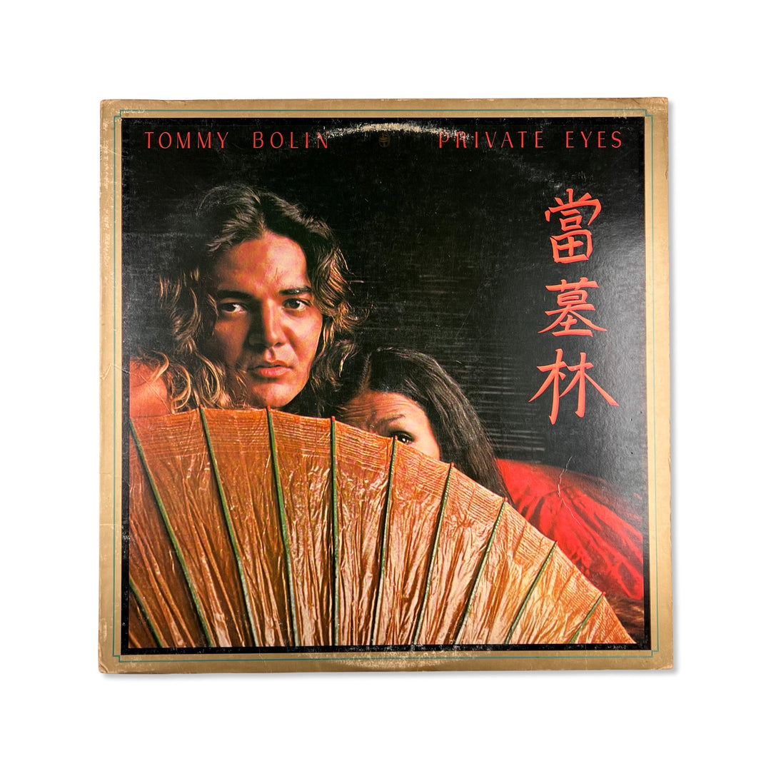 Tommy Bolin – Private Eyes
