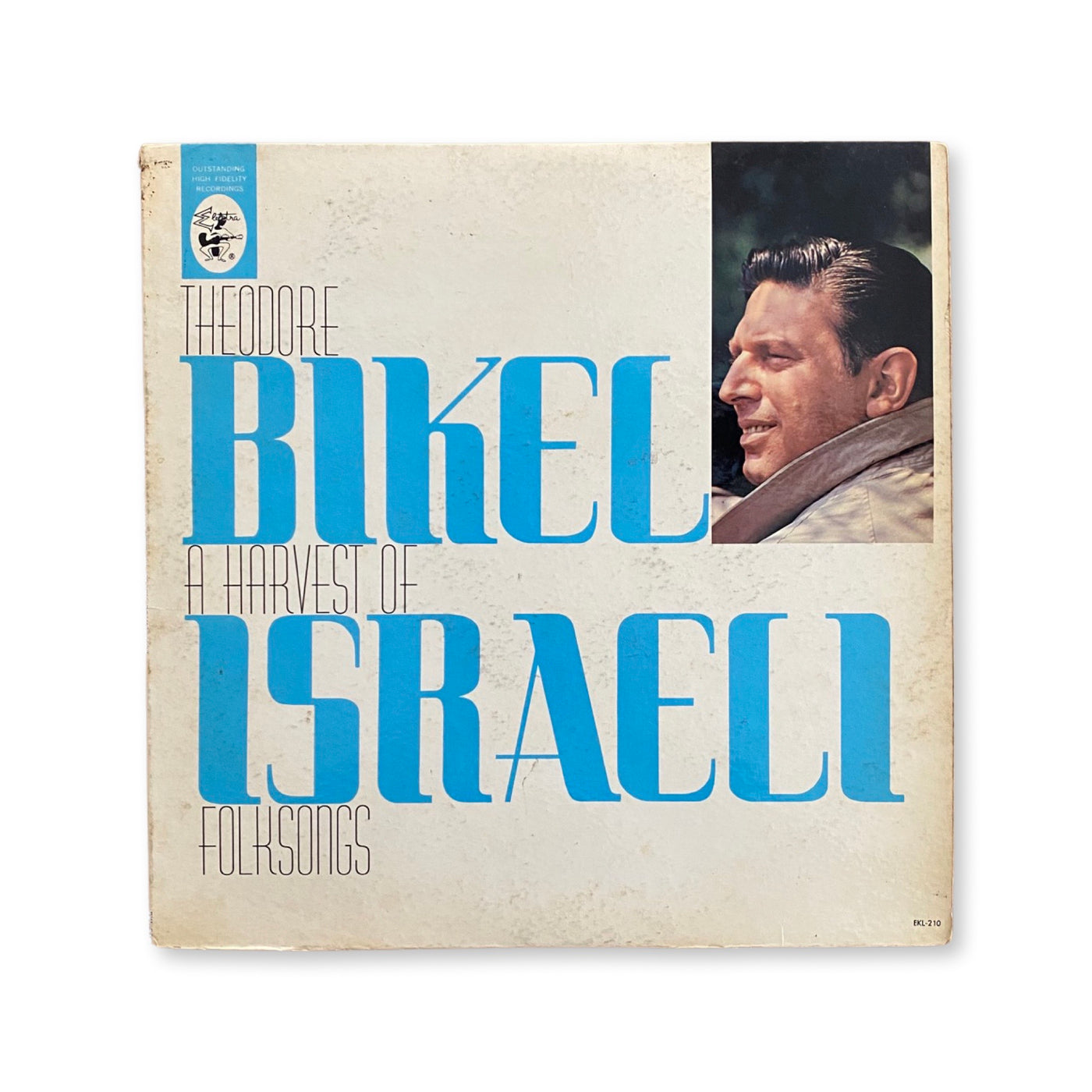 Theodore Bikel - A Harvest Of Israeli Folksongs