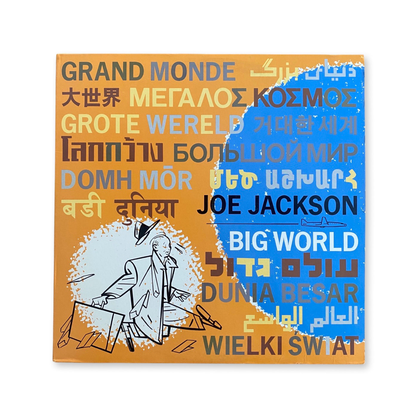 Joe Jackson - Big World